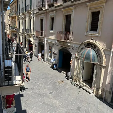 Zola Luxury House Apartment