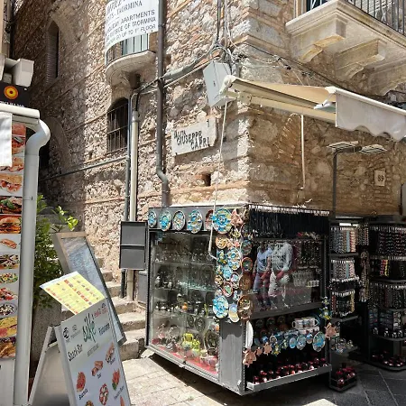 Zola Luxury House Apartment *